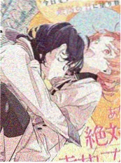 竹影录漫画改编动画在线观看